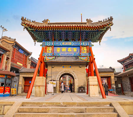 Tianjin, China - Jan 16 2020: Tianhou Palace is a famous Taoist temple, built to worship “Mazu" Chinese goddess of the sea, established in 1326 and in 1954, it was listed as a key culture site under special protetion.